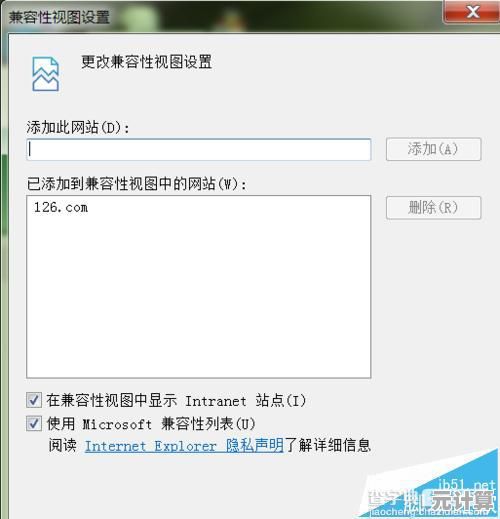 探索IE浏览器兼容性视图设置的具体步骤与入口