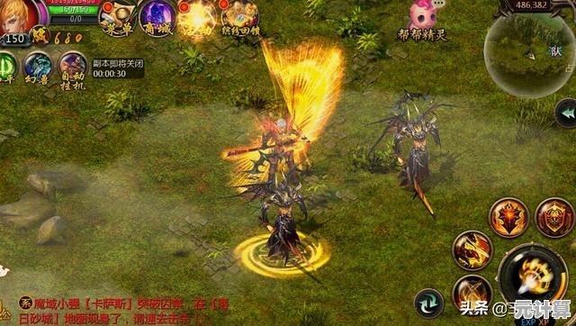 厌倦了网游氪金？魔域单机版》高爆率+全职业任选，单机破解版不香吗？