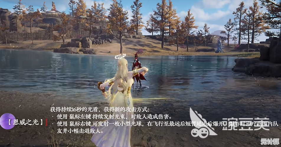永劫无间席拉2025技能全览，突破性天赋与战术搭配指南