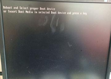 计算机启动卡顿？学习rebootandselectbootdevice故障排除方法，快速恢复正常使用