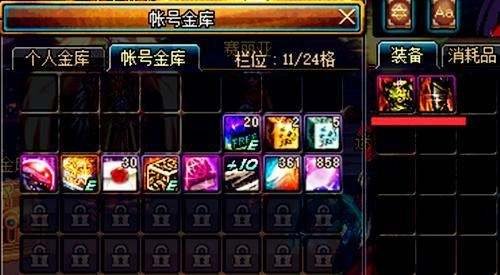 新版本前瞻！2025指尖像素城最强角色阵容与实战技巧分享