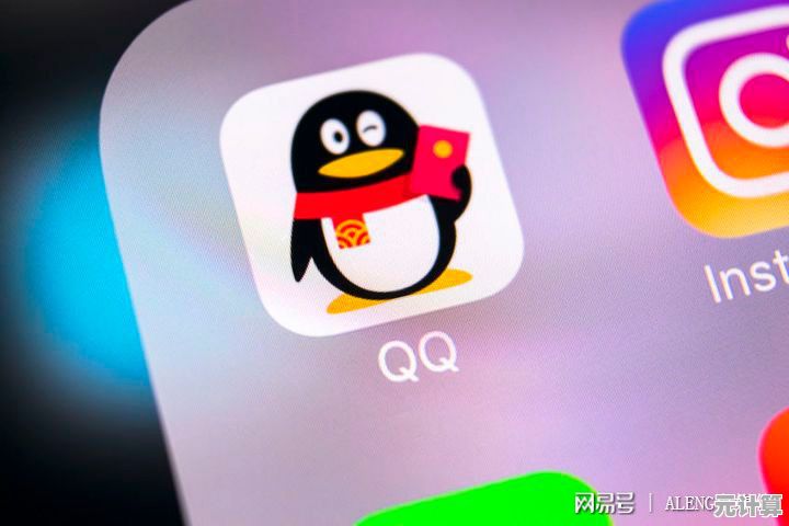 想彻底注销QQ号？这里提供详细的步骤解析与常见问题解答