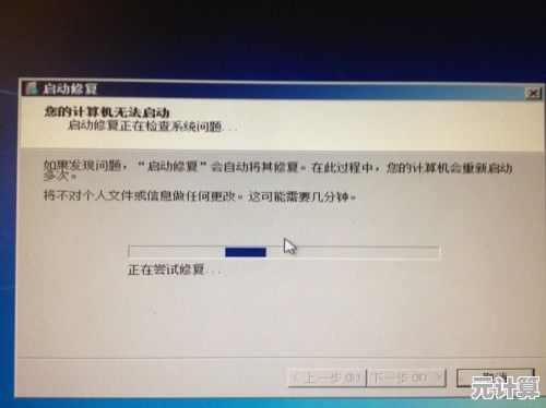 电脑频繁蓝屏自救手册：从诊断到解决的完整方案指南