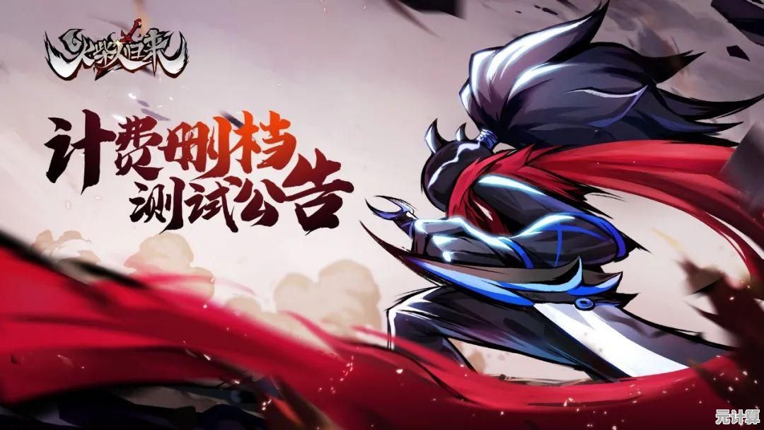 《火柴人归来手游》难道你不想体验拳拳到肉的原汁原味格斗？