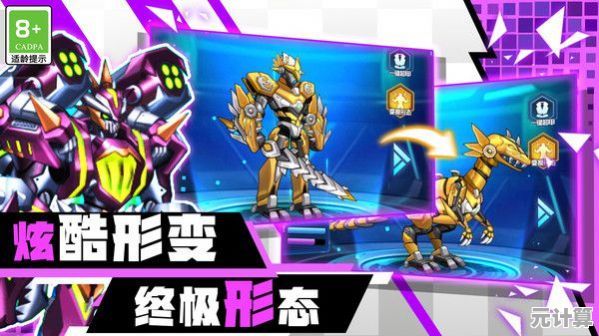2025年重温经典机甲游戏：寻找老款机甲战斗游戏的名称与推荐列表