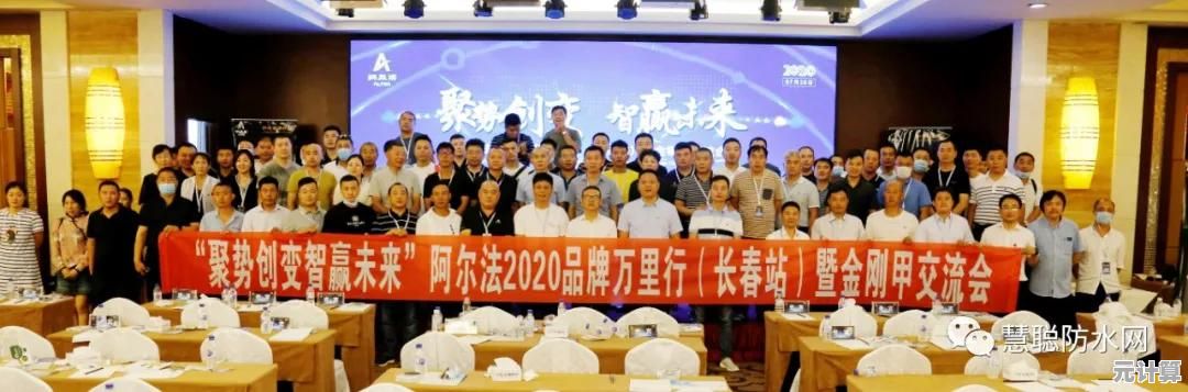 2025年阿尔法高爆发出装攻略，决胜巅峰全新版本实战玩法揭秘！