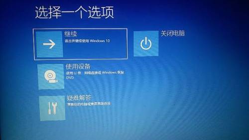 电脑开机无反应？详细诊断步骤与自救指南来了