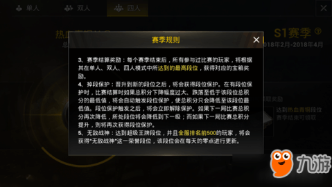 2025耐玩不氪金手游精选 最新热门手机游戏免费下载与体验