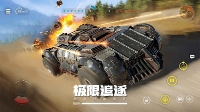 2025年创世战车战车格斗战前瞻：跨平台联机与智能AI敌人挑战