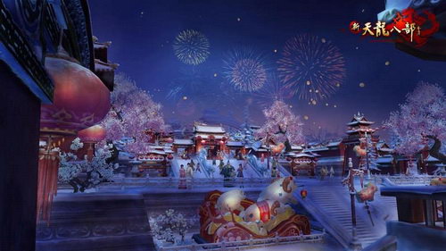 天龙八部2飞龙战天新资料片落雪无声登场，冰雪场景与剧情全面升级！
