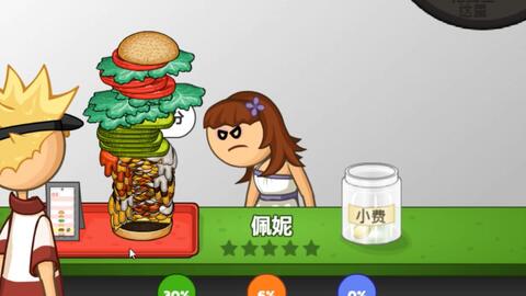还在找经典模拟游戏？AI老爹汉堡店的小剧情和画面不香吗？