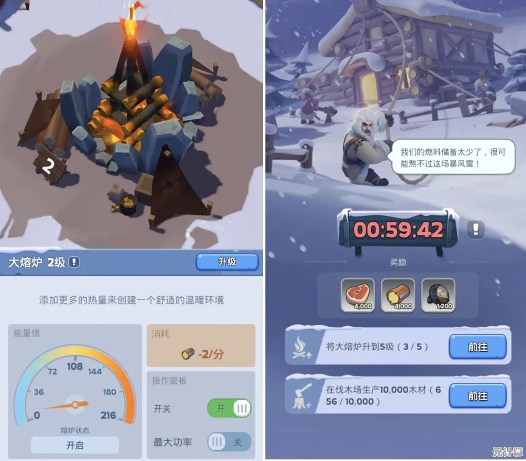 2025年热门单机SLG游戏排行榜TOP10，沉浸式策略体验一网打尽
