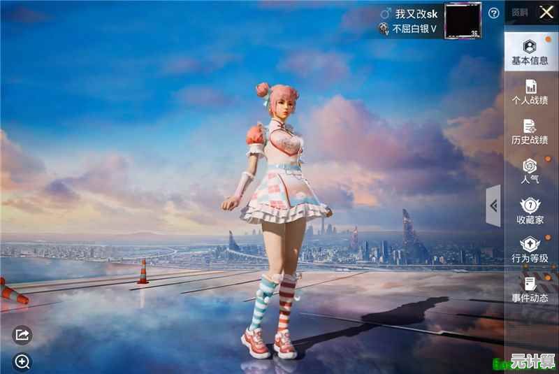 2025年和平精英全新定制系统上线，打造你的专属战场体验！