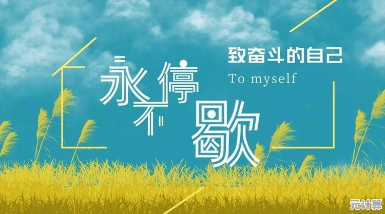 还在寻找高自由度恋爱养成游戏？早安我的少年》的超多搭配玩法你确定不心动？