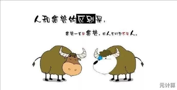 还在寻找高自由度恋爱养成游戏？早安我的少年》的超多搭配玩法你确定不心动？
