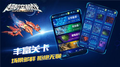 2025糖果大作战千充特权商店攻略：高性价比物品选购指南