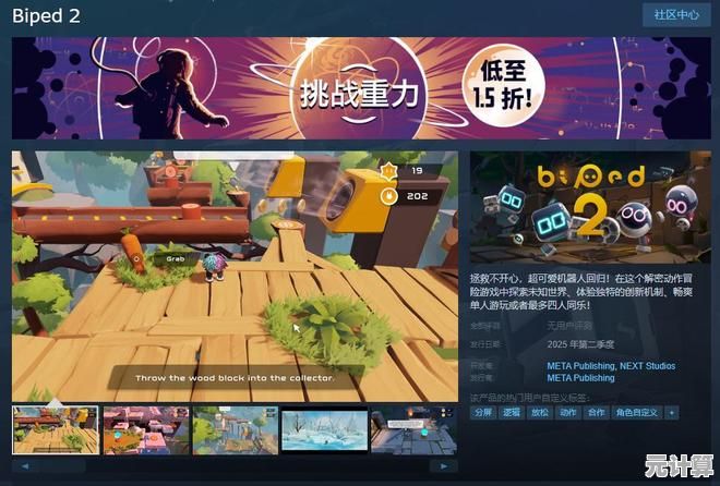 还在找支持繁体中文的冒险游戏？白夜极光繁中服》不试试吗？