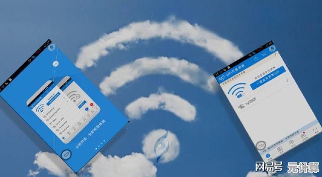无线世界尽在掌握：电脑版WiFi万能钥匙助您随时随地高速联网