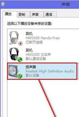 专业声卡驱动免费下载与安装教程，彻底解决电脑声音故障