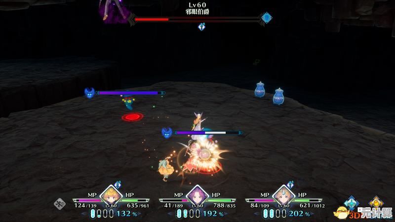 暗黑破坏神2征伐2025恶魔异界，永恒之战吞噬光明与秩序