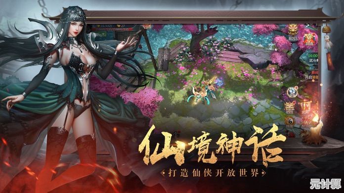 《斩魔问道》异闻任务全面介绍：2025沉浸式驱魔体验与秘境探索