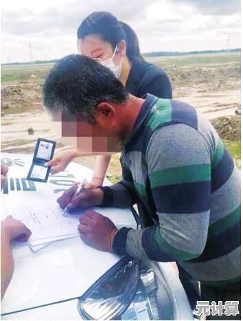 微信转账资金退回方法详解：确保每笔款项安全返还