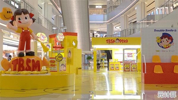 如何让孩子在玩乐中全面发展？宝宝巴士世界》你怎能错过？