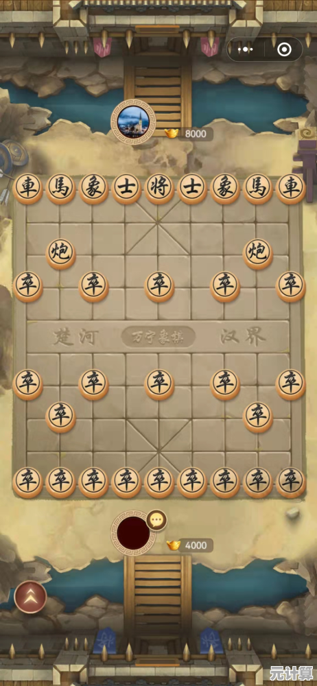 还在玩传统象棋？快来体验《万宁象棋大招版》感受火烧连营的超燃对决吧！
