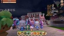 想体验创世者的快乐？迷你世界2019老版本百变材质包和地图等你来征服！