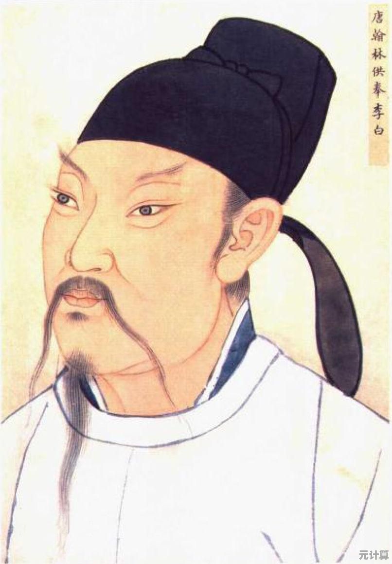 传奇手机版：开启奇幻冒险之旅，探索未知世界等你加入！