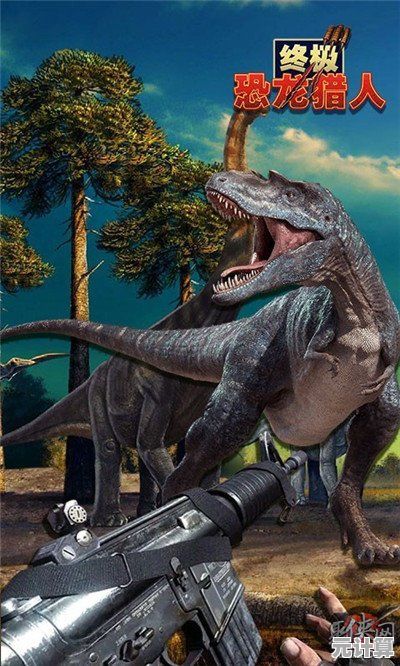 想体验直面史前巨兽的刺激？试试《恐龙猎人侏罗纪公园(Dinosaur Hunter Carnivores)吧！