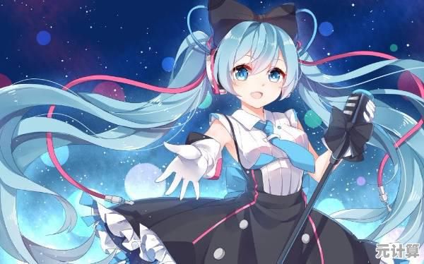 想体验二次元音游的快乐？初音未来缤纷舞台国服》带你畅玩经典与原创歌曲！
