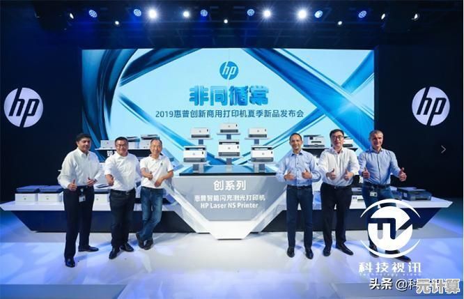 专业提供惠普1020打印机驱动免费下载及详细安装教程