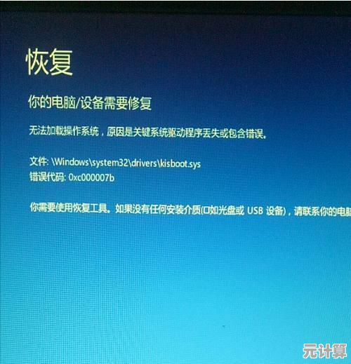 电脑开机无反应别慌张，实用自救步骤助你快速修复问题
