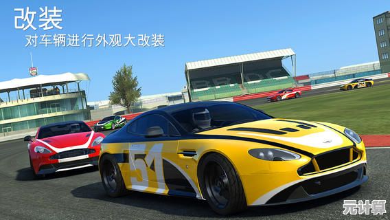 《真实赛车3》谁说手游无法体验真实赛车的速度与激情？