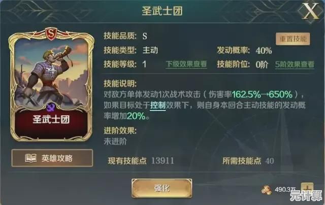 是否渴望打造专属角色并释放炫酷技能？幻塔官服》的深度战斗系统满足你的幻想！