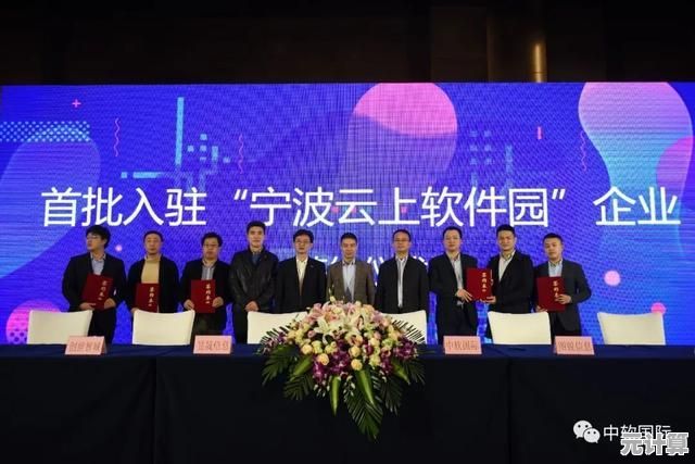 科技赋能少年名将2025，AI巅峰阵容辅助新手快速适应高能对局环境