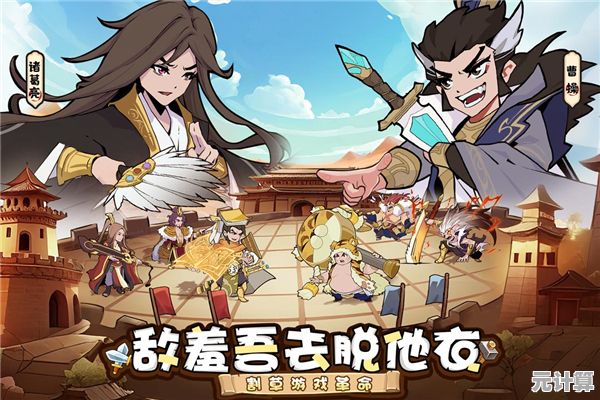 先生请出山2025零氪开荒大全：隐藏福利与每日任务精讲