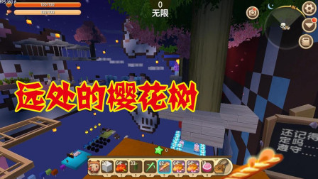 探索+建造+战斗！迷你世界2019老旧版本》的独特魅力你怎能错过？