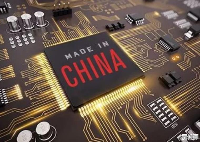 芯片性能天梯图最新研究：技术演进路径与行业挑战全面解析