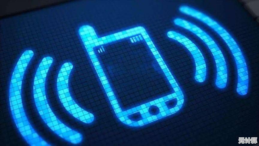 为何手机时常失去信号？探索通信中断的深层奥秘
