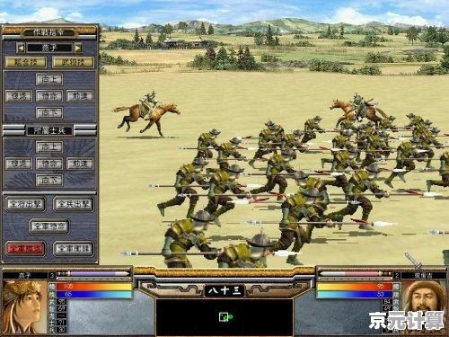 想体验经典三国策略？三国群英传2单机版》带你运筹帷幄，征战四方！
