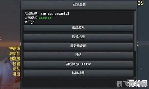 探索手机游戏修改器：定制你的游戏世界，享受无限可能！