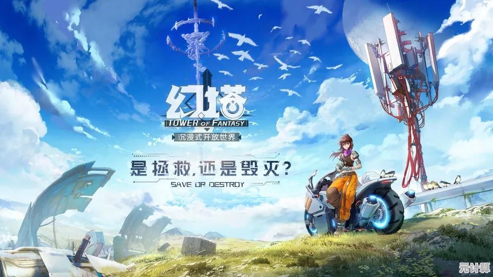 超精致画面、沉浸式抽卡体验，原神抽卡模拟器中文版怎能错过？