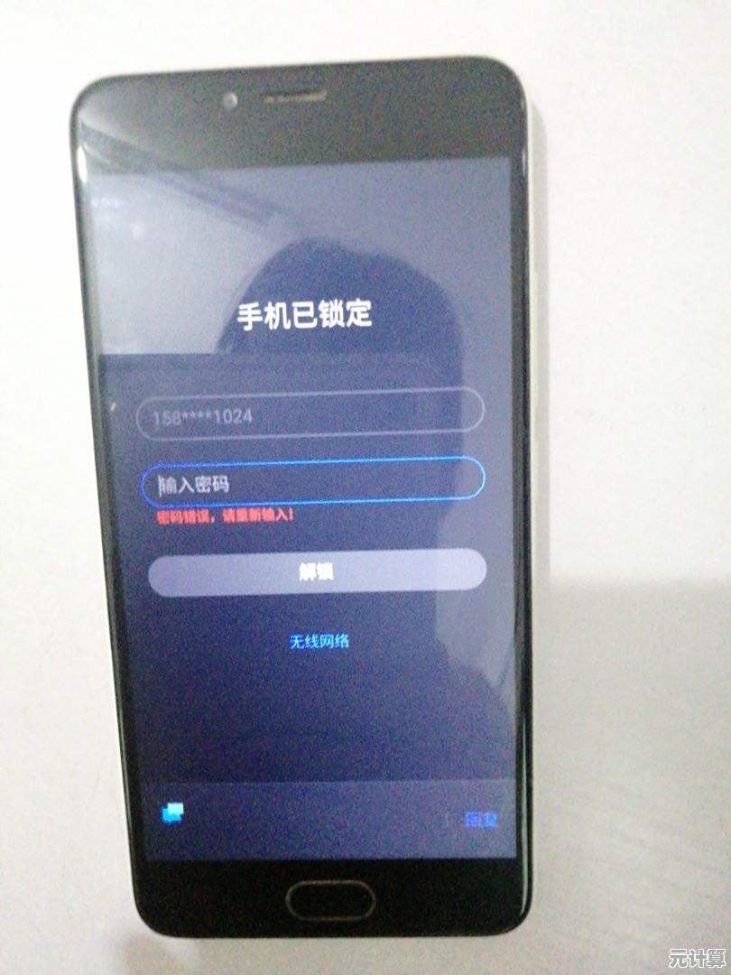 手机无法开机？这些实用步骤帮你快速解决问题