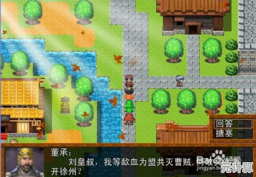 吞食天地2重制版江夏任务攻略，2025年全新剧情路线解析！