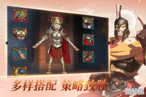 天际征服者云骑士：勇者的高空冒险与荣耀