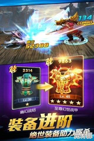 金枪战王者2025年度技巧大全，科学提升胜率不再是难题！