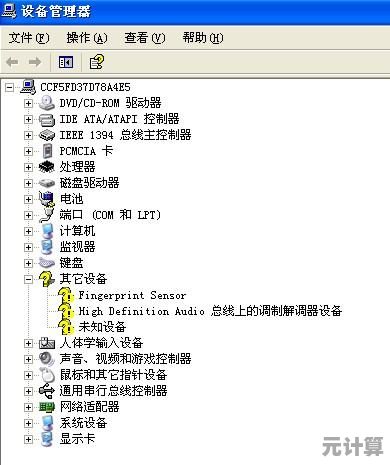 挑选理想惠普笔记本：全面解析各型号性能与适用场景助你决策