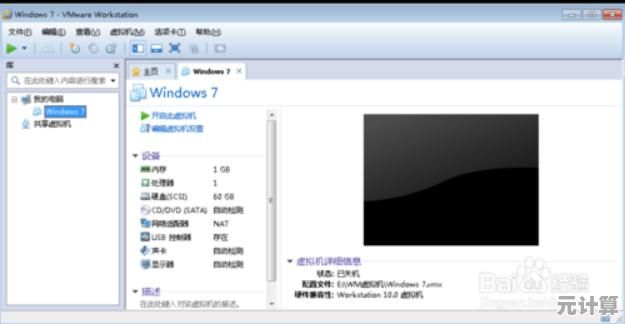 最新Windows XP系统安装版下载地址，完整版镜像高速直达